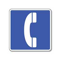 Property Management Signs